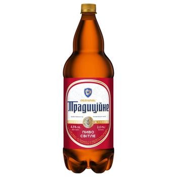 Obolon Traditional Light Beer 4.2% 2l