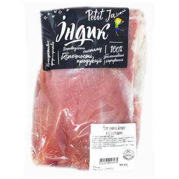 Petit Ja Chilled Turkey Fillet By Weight - buy, prices for Auchan - photo 2