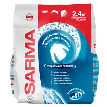 Порошок стиральный Sarma Горная свежесть 2,4кг