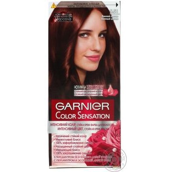 Cream-paint Garnier for women - buy, prices for MegaMarket - photo 1