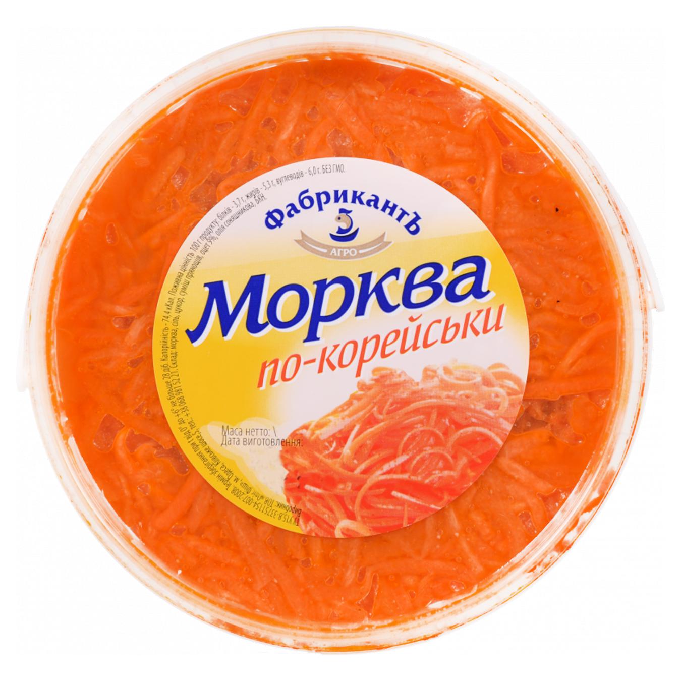 

Морква Одіс Фіш 500 г по-корейськи
