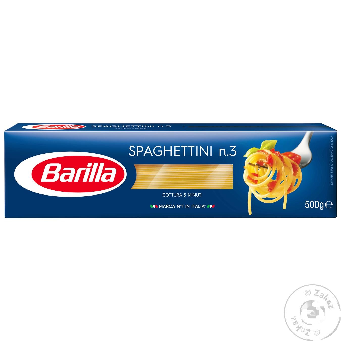 

Макаронные изделия Barilla Спагетини №3 500г