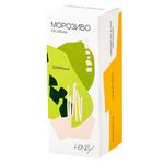 Honey Dubai Ice Cream 80g