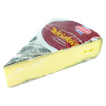 Schardinger Weinkase Cheese 65% Weight