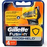 Men's Razor Blade Refills Gillette Fusion ProShield 4count