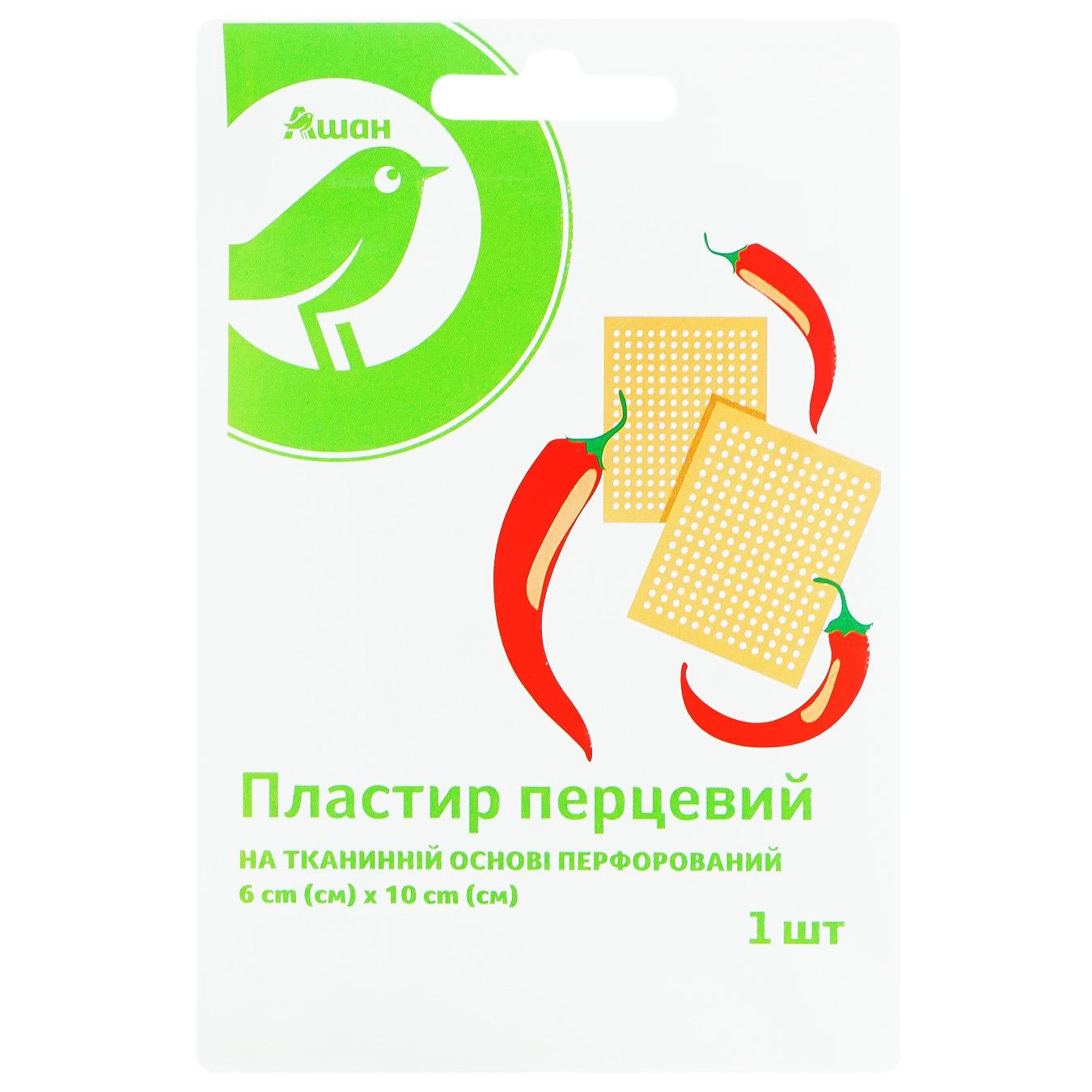

Пластырь Каждый День перечный с перфорацией 6х10см