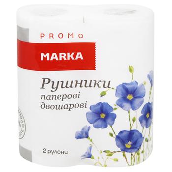 Рушники паперові Marka Promo двошарові 2 рулони - купити, ціни на NOVUS - фото 1