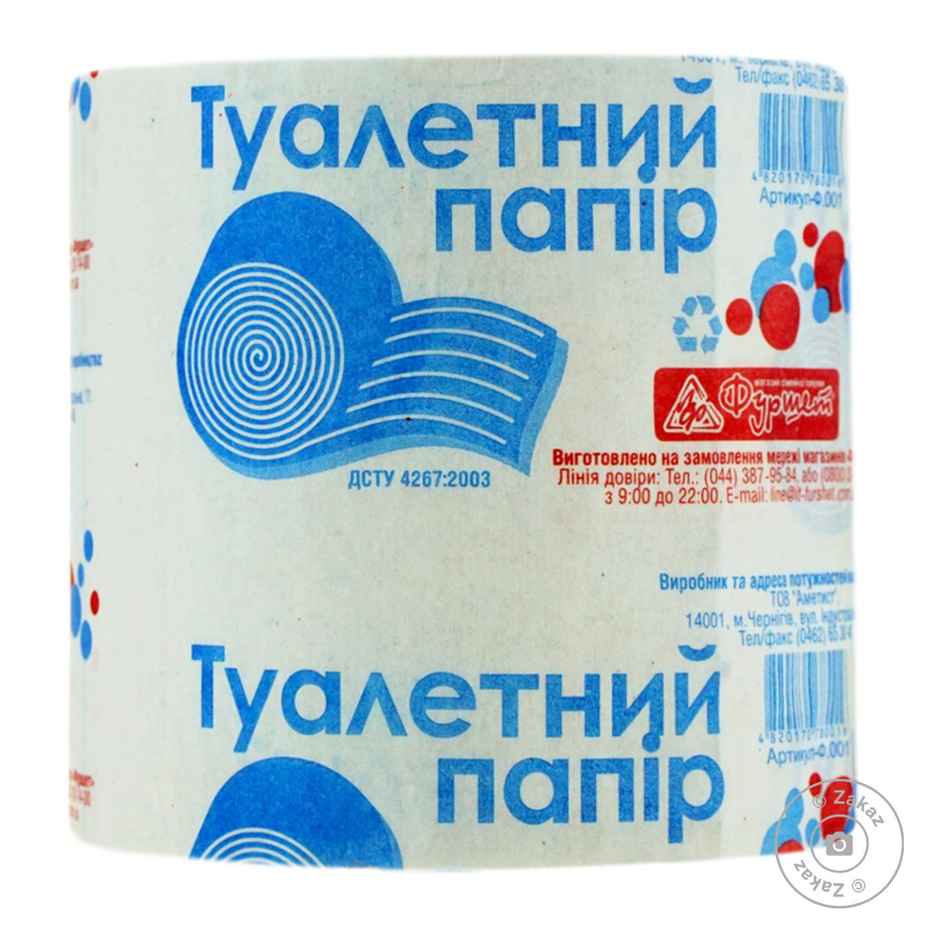 

Туалетная бумага Фуршет