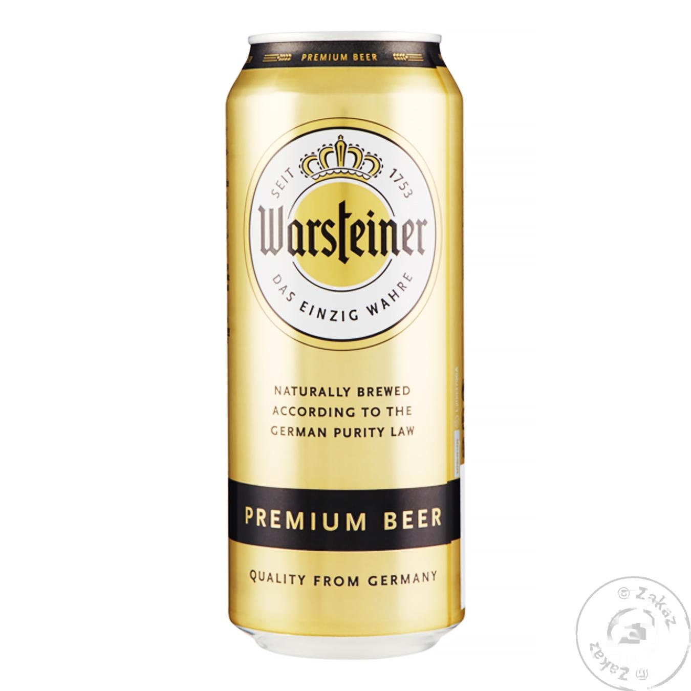 

Пиво Warshteiner Premium светлое ж/б 4.8% 0,5л