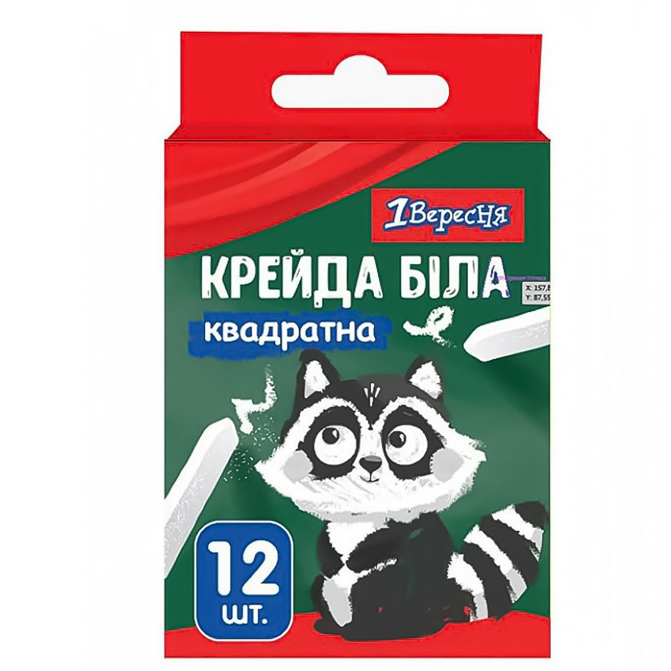 

Крейда біла 1Вересня квадратна 12 шт. Zoo Land 400442