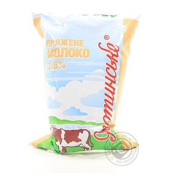 Молоко Яготинське Пряжене 2,6% 900г купити, ціни на МегаМаркет - фото 1