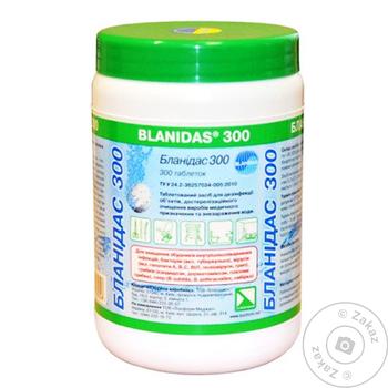 Blanidas 300 Disinfectant Means In Tablets 300pc - buy, prices for COSMOS - photo 1