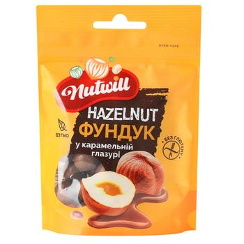 Nutwill Hazelnuts in Caramel Glaze 100g