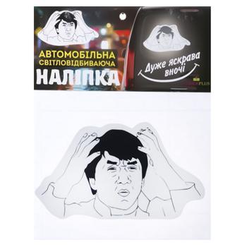 Наклейка TerraPlus Джек светоотражающая - купити, ціни на - фото 1