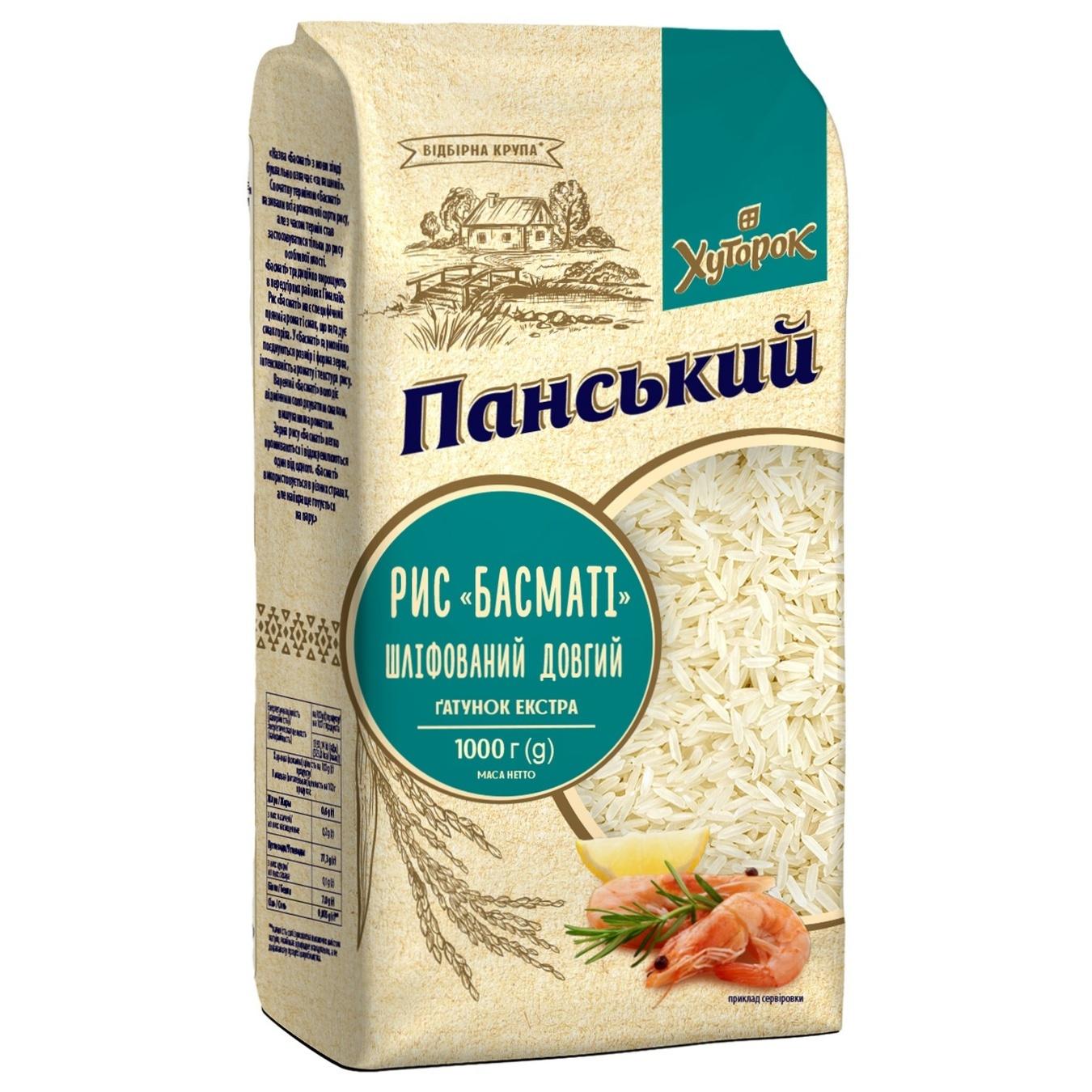 

Рис Хуторок Панский Басмати 1кг