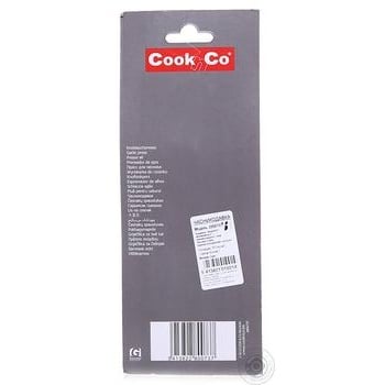 Часникодавка Berghoff Cook&Co - купити, ціни на Auchan - фото 2