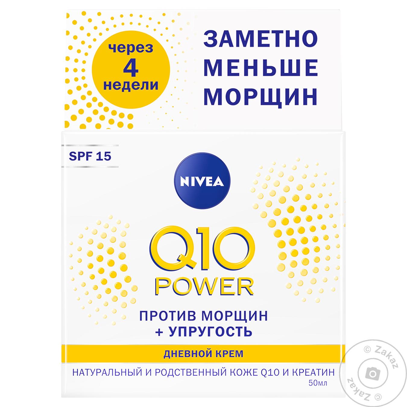 

Крем проти зморшок Nivea 50 мл ден. Q10+ 81287