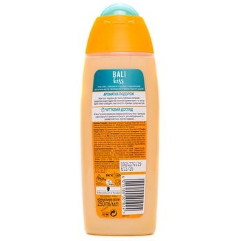 Gel Fa for shower - buy, prices for MegaMarket - photo 3