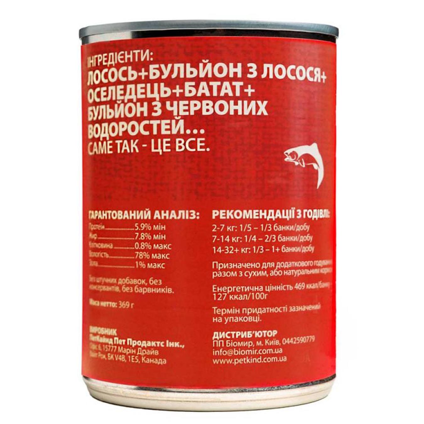 

Корм PetKind Salmon Formula лосось для собак 369г