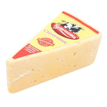 Tulchynka Stolychnyy Cheese Product 50% 170g - buy, prices for - photo 1