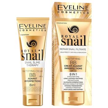 ВВ-крем Eveline Cosmetics Royal Snail 8в1 матирующий против несовершенства 50мл - купить, цены на Auchan - фото 1