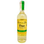Вино Garcia Carrion Senorio de Los Llanos Blanco белое сухое 0,75л