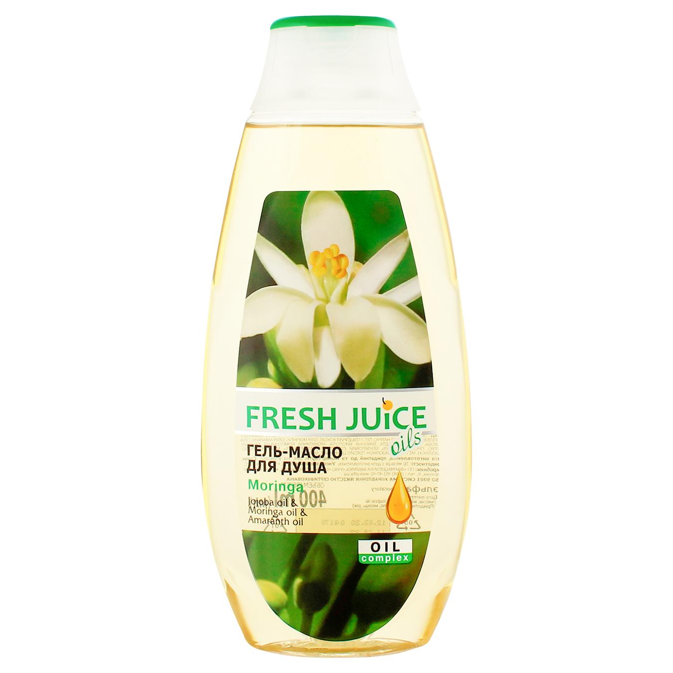 

Гель-масло для душа Fresh Juice Moringa 400мл