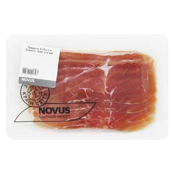 Simonini Prosciutto Raw Cured 8-15 Months