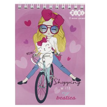 ZiBi Kids Line Pretty GirlsI Notebook on Spring with Cardboard Cover A6 40 Sheets - buy, prices for ULTRAMARKET - photo 3