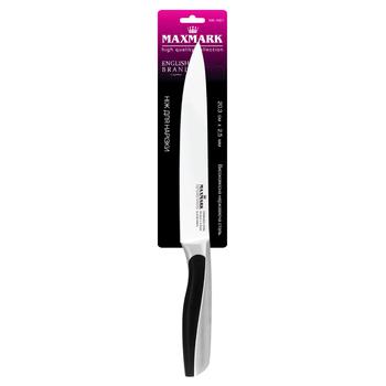 Maxmark Slicing Knife 203x2.5mm - buy, prices for Tavria V - photo 1