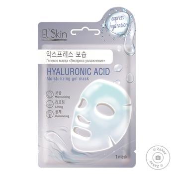 El' Skin Express Hyfration Gel Face Mask 23g - buy, prices for Vostorg - photo 1