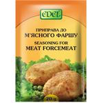 Edel Spice for Minced Meat 20g