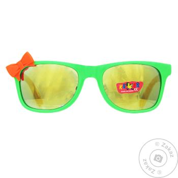 glasses - buy, prices for - photo 1