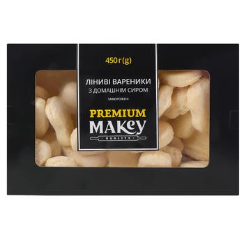 Makey Premium Lazy Vareniki 450g