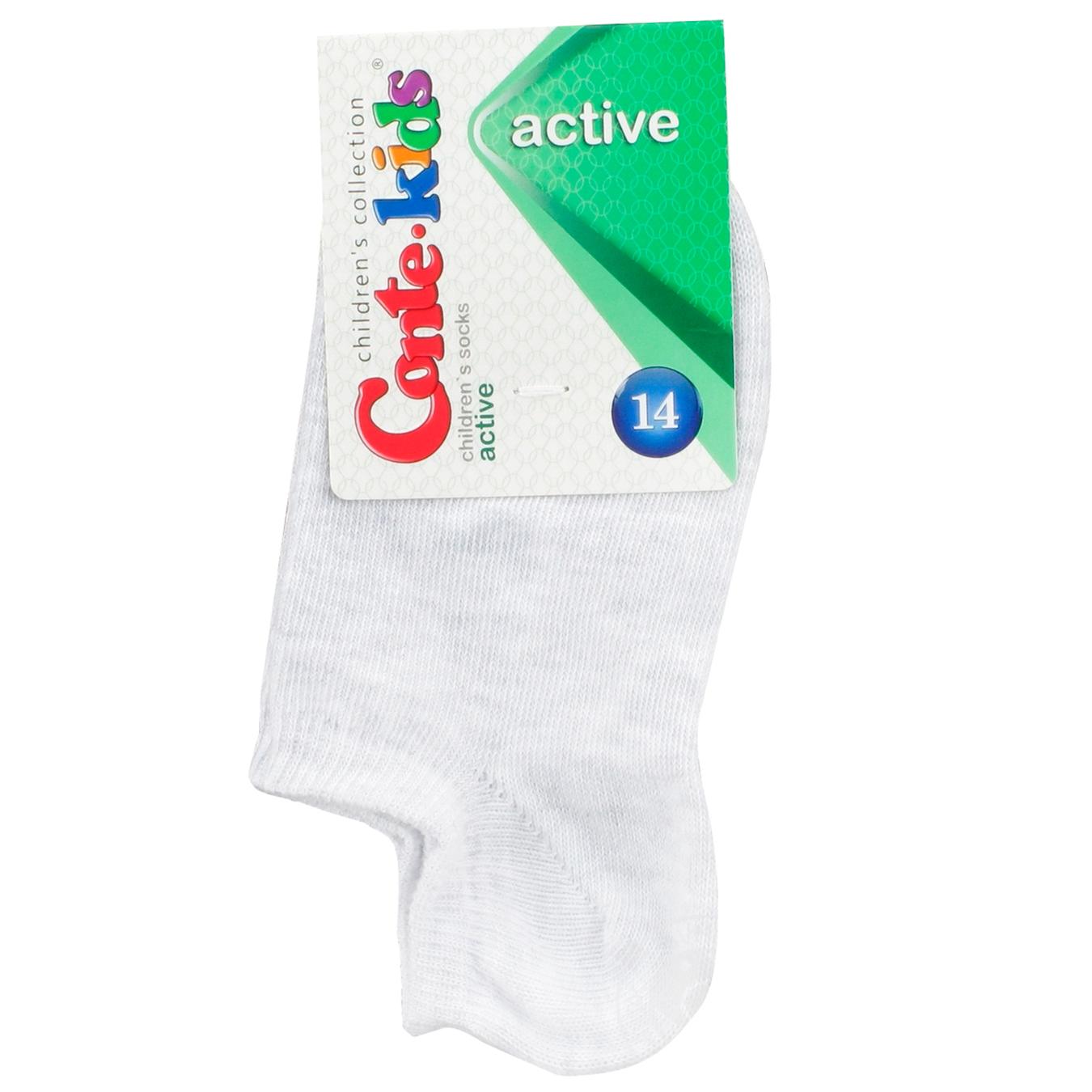 

Носки детские Conte Kids Active ультракороткие светло-серые размер 14