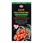 Golden Kings Sea Buckthorn Oil 100ml