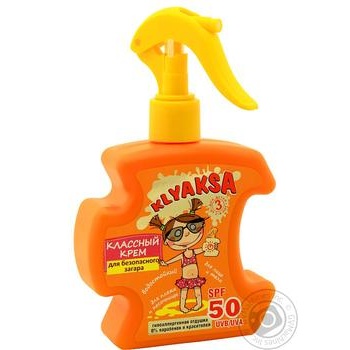 Крем класичний KLYAKSA для безпечної засмаги SPF-50 200мл х15 купити, ціни на МегаМаркет - фото 1