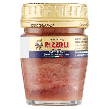 Rizzoli Anchovy Fillet in Oil 58g - buy, prices for - photo 1