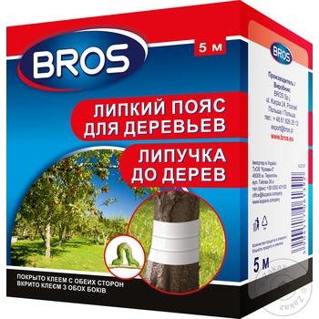 Липучка Bros для дерев 5м - купити, ціни на Auchan - фото 1