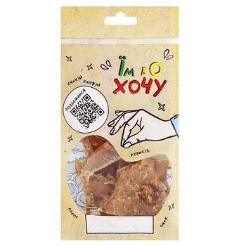 Yim Bo Khochu Sour Cream and Greens Chicken Chips 30g - buy, prices for NOVUS - photo 1