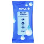 Novus Antibacterial Wet Wipes 15pcs