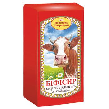 Сир Новгород-Сіверський Біфісир 45% - купити, ціни на NOVUS - фото 1