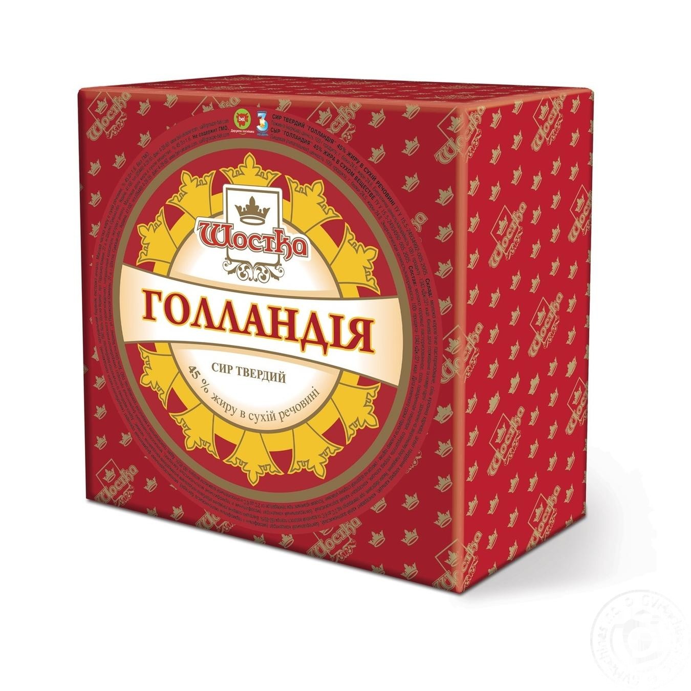 

Сыр Шостка Голландия твердый 45%