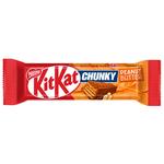 NESTLÉ® KITKAT® Chunky Waffle Bar in Milk Chocolate with Peanut Paste 42g