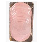 Ветчина Субота Благородная варено-копченая высшего сорта нарезка 200г