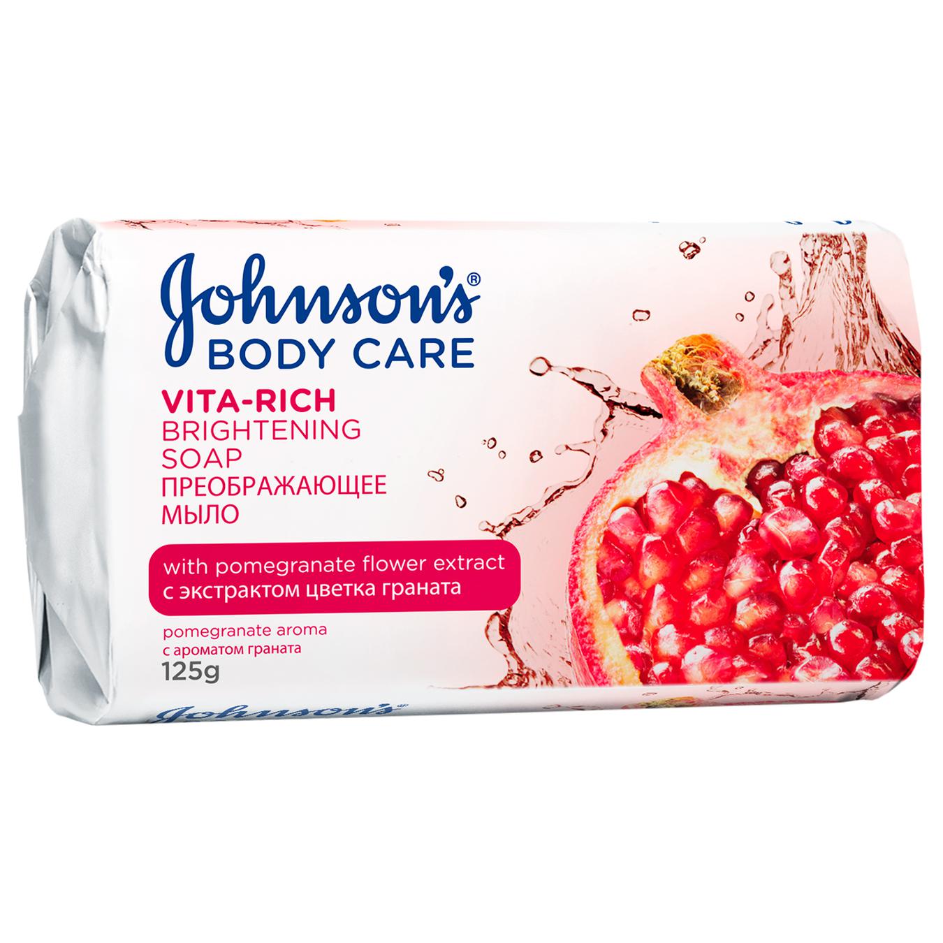 

Мыло Johnson's® Body Care Vita-Rich с ароматом граната 125г