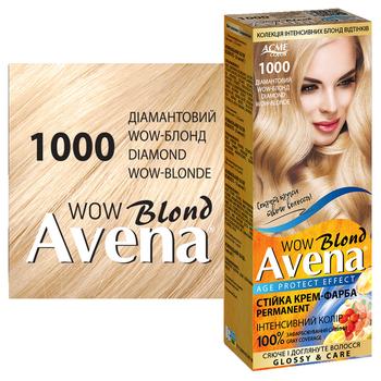 AVENA Blond Color 1000 Diamond WOW-Blond Permanent Cream Hair Dye - buy, prices for Tavria V - photo 2