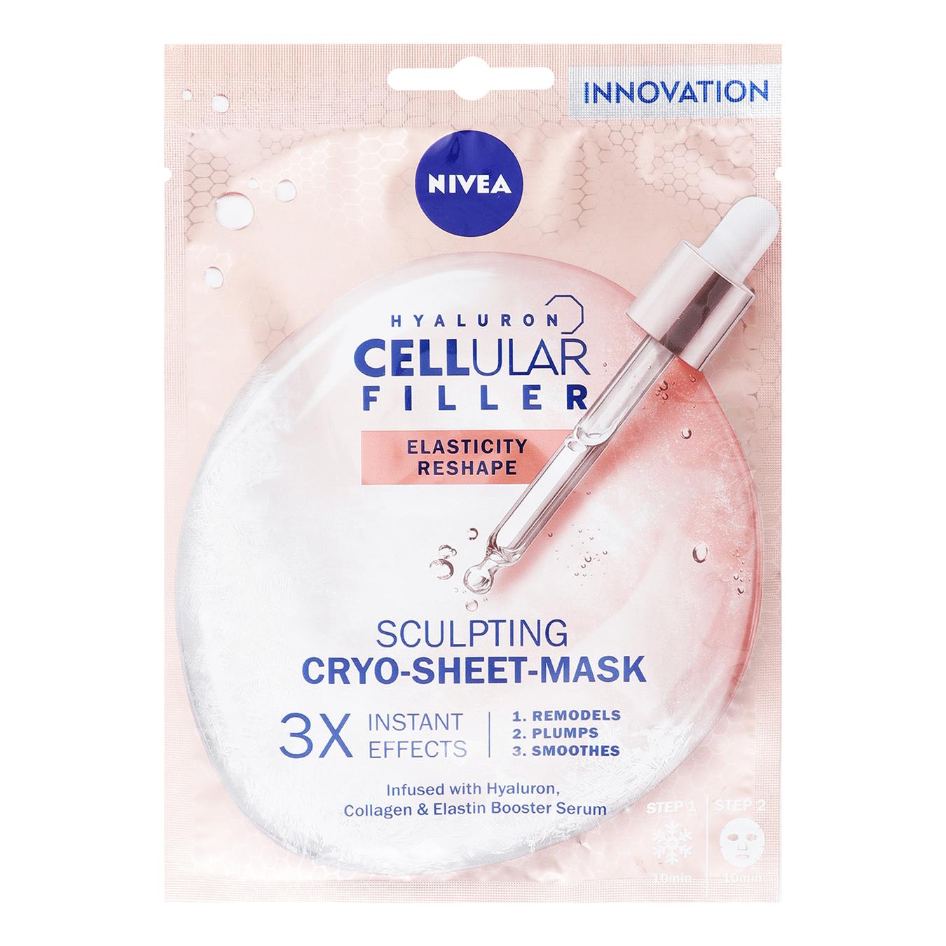 

Маска-контуринг для лица Nivea Hyaluron Cellular Filler тканевая 28г