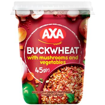 AXA Buckwheat Porridge with Vegetables 45g - buy, prices for METRO - photo 1