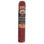 Garmash Catalana Raw-Smoked Sausage 300g